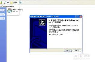 强迫在线视频播放网站,揭秘其运作原理及应对策略